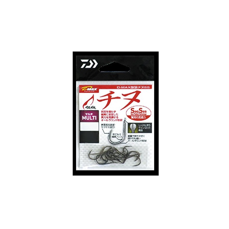 Daiwa Chinu Fishing Hook, No. 5, D-MAX Silver Wolf Chinu