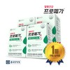 Chong Kun Dang Health [4 boxes] Promega Vegetable Omega3 Dual