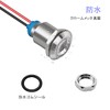 YFFSFDC 10mm DC 12-24V LED Waterproof Indicator Light Pilot Light