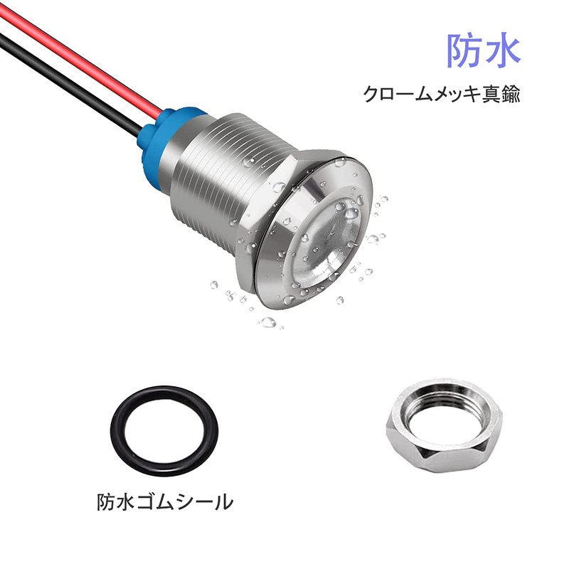 YFFSFDC 10mm DC 12-24V LED Waterproof Indicator Light Pilot Light