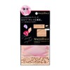 MAQUILLAGE Dramatic Powdery UV Foundation & Compact Case, Limited Set