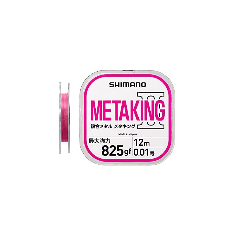 Shimano Metal Line Meta-King II 2021 LG-A21U Pink 63.3 ft
