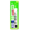 HIDISC HDTAC4WMWH 4-Outlet Power Strip with Watt Meter