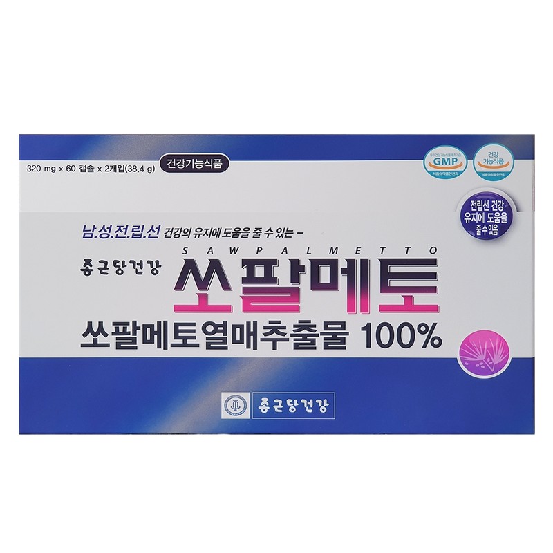 Chong Kun Dang Health Saw Palmetto Nutrient Prostate Urination Enuresis