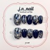 Dark Blue Ice Handmade Nail Tips - Round / 다크블루아이스