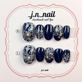 Dark Blue Ice Handmade Nail Tips - Round / 다크블루아이스 수제네일팁 - 라운드