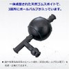 As One Rubber Pipetter, Black, 1.7 fl oz (50 ml)