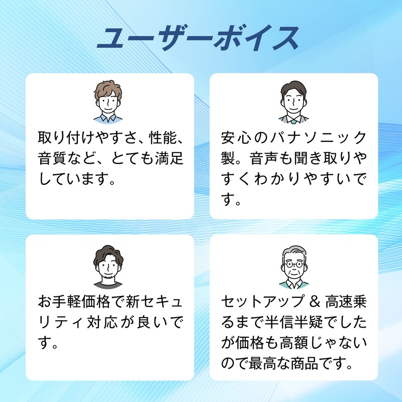 Panasonic CY-ET926D ETC1.0 Integrated Antenna, Voice Guidance Type, New Security