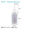ENN LLC ペット哺乳瓶 注入器 給水 犬猫兼用 水分補給 授乳 50ml 5個セット