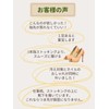 Himemaru Below Knee Open Toe Stockings Beige Open Toe Stockings