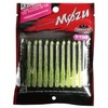 三蔵 Industrial (mozU) Worm serabi-to X – 07 Magic Yellow