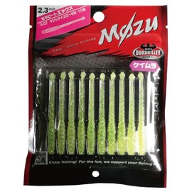 三蔵 Industrial (mozU) Worm serabi-to X – 07 Magic Yellow KM X – 07