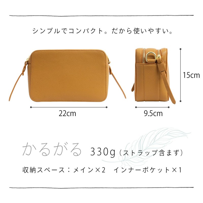 MALTA Women's Handbag, Shoulder Bag, Crossbody, Double Zipper, 2-Way, Two