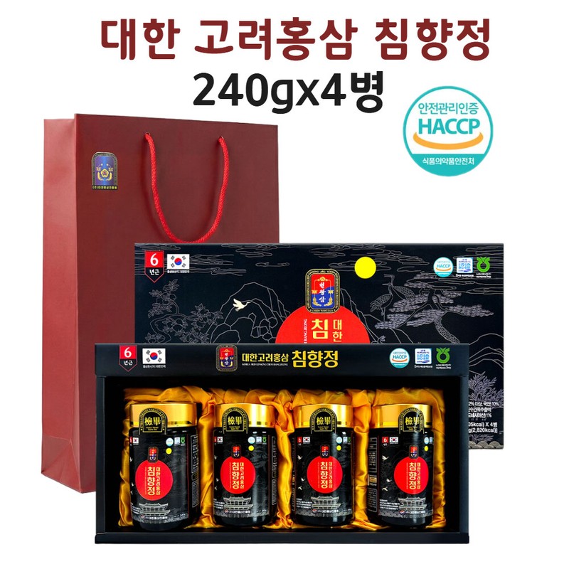 Agarwood, 6-year-old agarwood, red ginseng, red ginseng, red ginseng, eternal