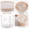 Doyeemei Airtight Storage Containers, Set of 3, 16.9 fl oz