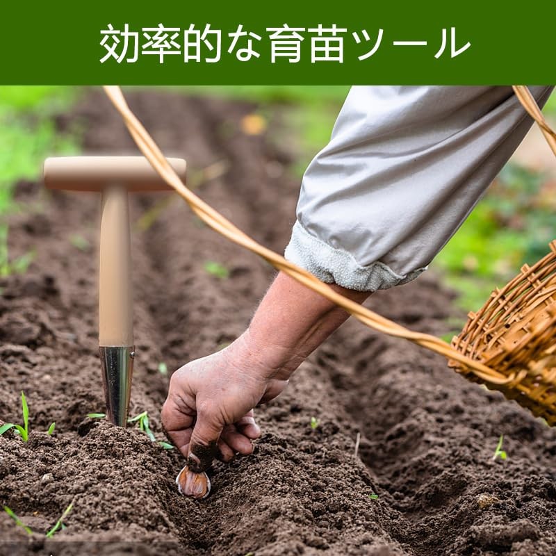 Hole Digger Hand Diver with Wooden Handle, Hole Punch, Seedling