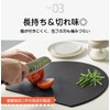 CICIBELLA Cutting Board, Black, Semicircle, Large, Rubber, Round, Dishwasher Safe,