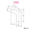 GAONA KORO GA-LF026 Washing Machine Drain Trap Elbow