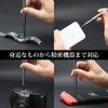 Crowdfunding PENDORA 48M DIY Precision Screwdriver Set, 48 in 1,