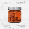 THAI SEVEN SPICES (100g)