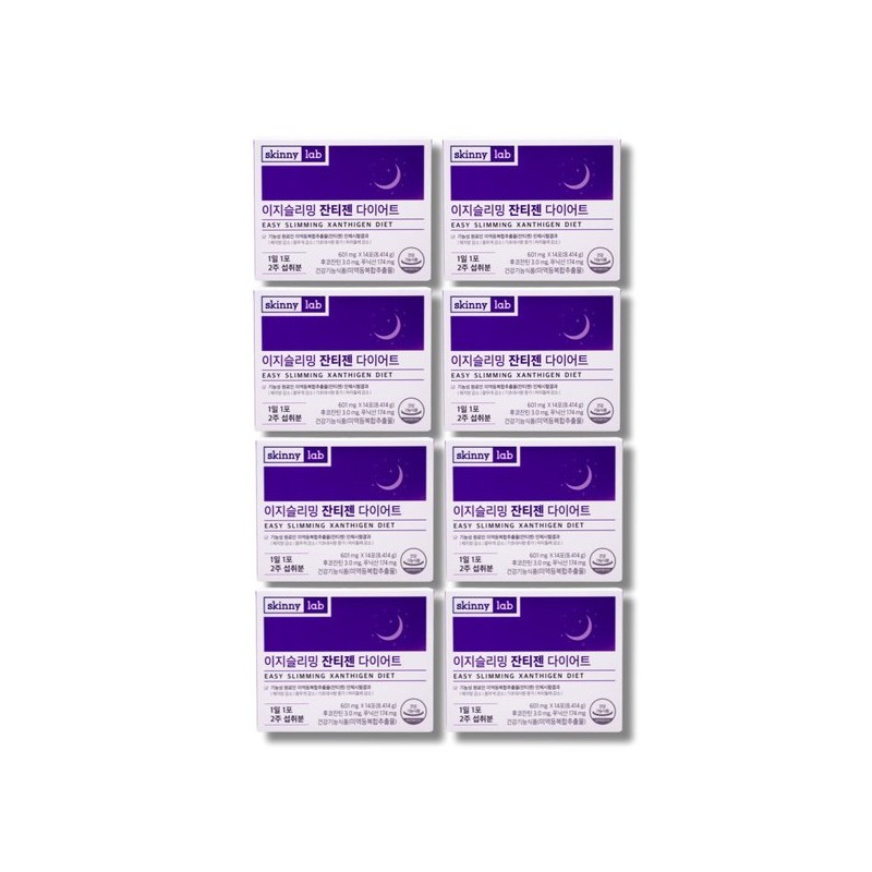 Skinny Lab 스키니랩 이지슬리밍 잔티젠 다이어트 601mg x 14포 1박스