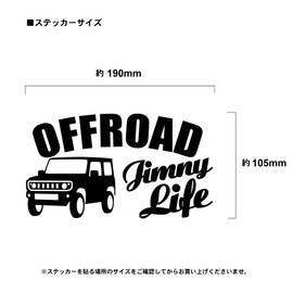 [KAIMIRU STORE] Suzuki Jimny Sierra 4WD Van Universal Car Sticker Decal Sticker Outdoor Off-Road (Black k-240)