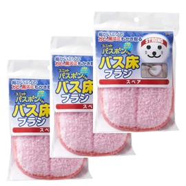 Yamazaki Sangyo 203604 Bath Cleaning Brush Replacement Spare Unit Bath Bon-kun, Pink, Set of 3