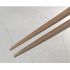 Alphax 909712 Chopsticks, Wood Grain 10.6 inches (27 cm), End-angle
