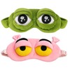Sleep Mask Funny, Pack of 2 Soft Sleeping Masks for