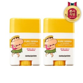 LG Household & Health Care On the Body Pure Derma UV Barrier Perfect Sun Stick 19g x 2 / LG생활건강 온더바디 퓨어더마 유브이 배리어 퍼펙트 선스틱 19g x 2개