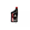 Honda 1981-1986 Honda ATC 250 R A ATC250RA OEM Complete Pro Honda Oil Change Kit H21