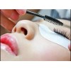 50 Pares Parches Hidrogel Para Extensión lifting Pestañas