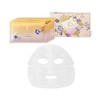 Shiseido Benefique Mask, Power Repair Sheet, Cream Mask, 0.8 fl oz (23 ml) x 6 Sheets