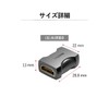 VENTION HDMI Converter Adapter, HDMI Female to Female Coupler, Extend