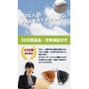 PLUSGOODS Adult Catch Ball Set with 2 Gloves and Baseball,