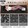 Folding Yoga Mat, 0.2 inch (6 mm) Thick, Non-slip, Lightweight,