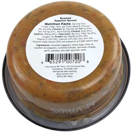 Roasted Eggplant Spread, 7.3 oz. (3 pack)
