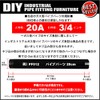Interior Goods DIY Antique Plumbing Pipe Black Cast Iron Parts