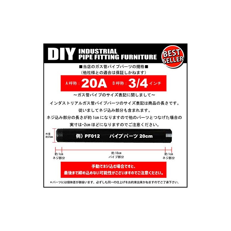 Interior Goods DIY Antique Plumbing Pipe Black Cast Iron Parts