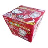 Kutsuwa HATS Craft Kit - Create an Eraser