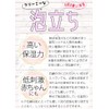 Silk Workshop Tomioka Silk Soap, 1.4 oz (40 g), Made