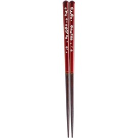 Kawaii 117829 Chopsticks, Cherry Blossom Corridor, Red, Size: Approx. 8.3 inches (21 cm)