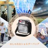 TINYAT Shoulder Bag, Transparent, Clear Bag, Crossbody Bag, Waterproof, Stadium