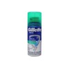 Gillette Series Shave Gel for Sensitive Skin, 2.5 Ounce