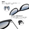 Feisedy B2571 Polarized Sunglasses, Unisex, Stylish, Ultra Lightweight, Popular, UV400,