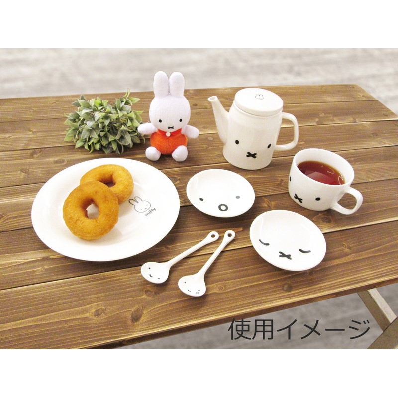 Dick Bruna 401108 Miffy Simple Face Mini Plate Plate, Cry