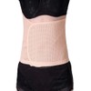 1 Pcs Beige Belt Band Waist Shaper Wrap