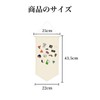 Coollooda Brooch Can Badge Storage, Wall Pocket, Can Badge Storage,