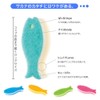 Marna K479DP Fish Sponge, Long, DP, 3-Layer Construction