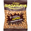 Nagaraya - Adobo Cracker Nuts (Net Wt. 5.64 Oz.) by